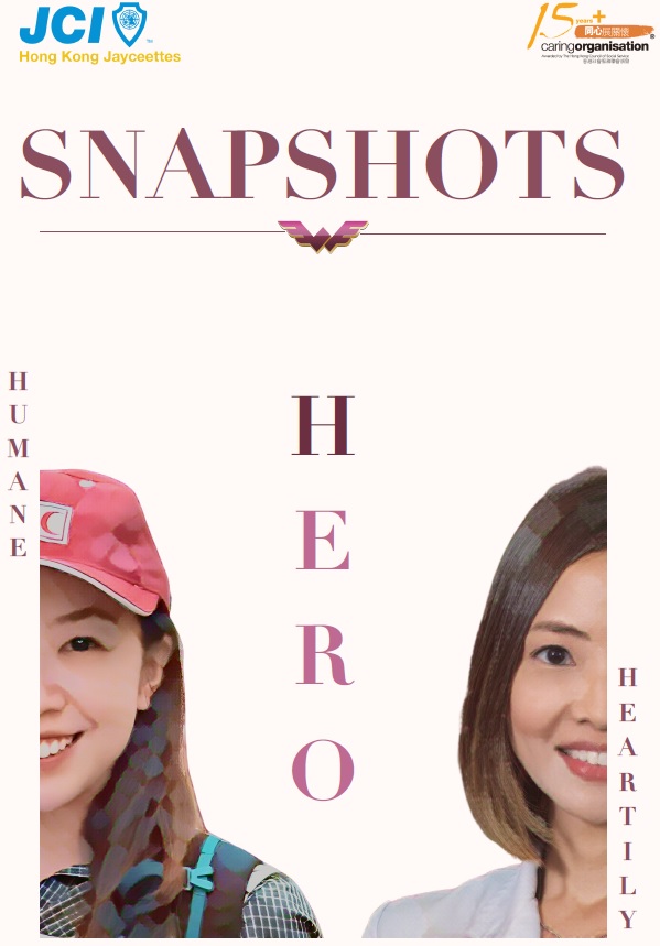 Snapshots 